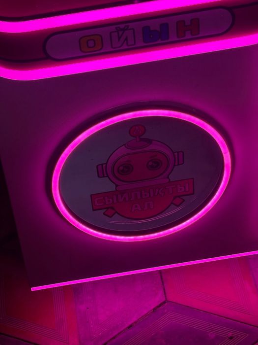 Продам срочно Хватайка Аппарат