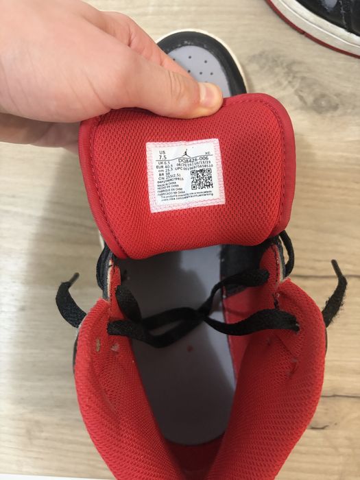 Jordan 1 gray cement