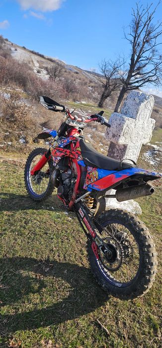 Vand/schimb Gasgas Ec250