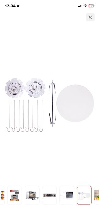 Продам электропечь GFgril GFAO-700