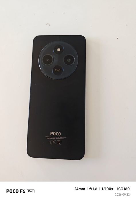 Poco C85 в идеале