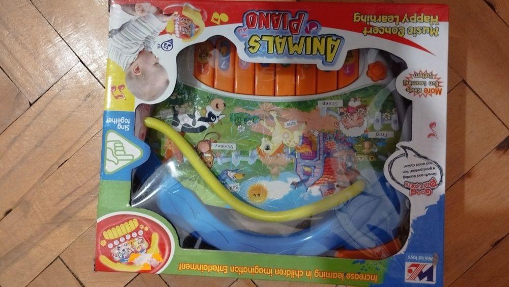 пес патрул комплект