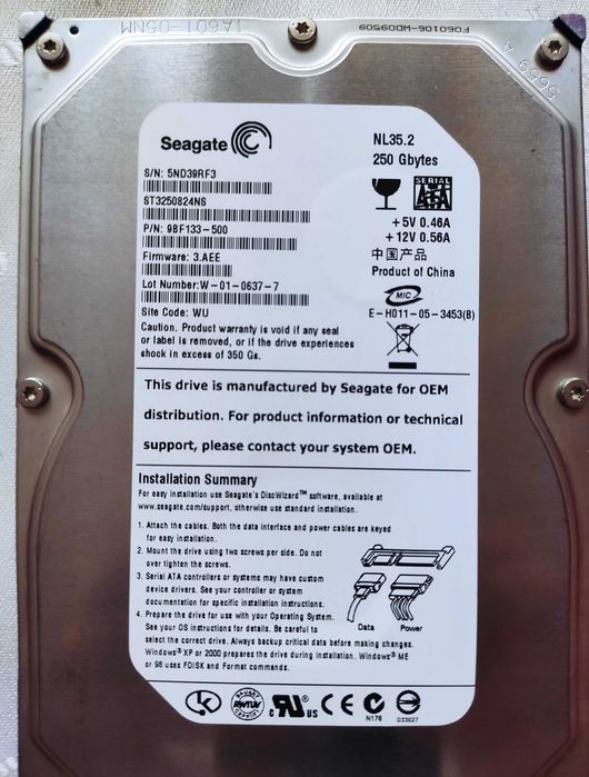 Хард диск Seagate 250 gb. 3.5"' Sata