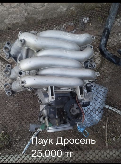 Запчасти Audi A6 2.6 2.8