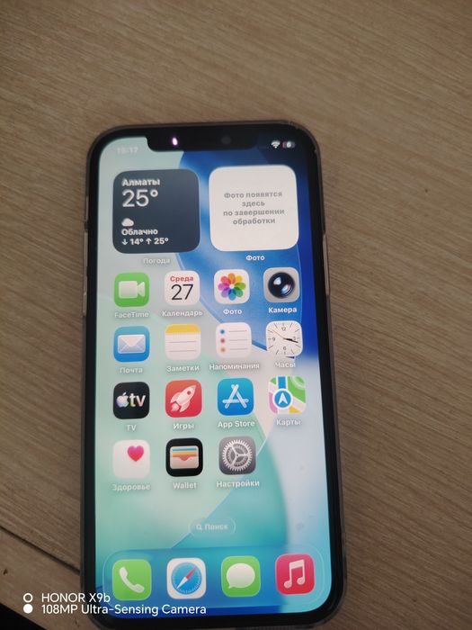 Продаётся IPhone 12