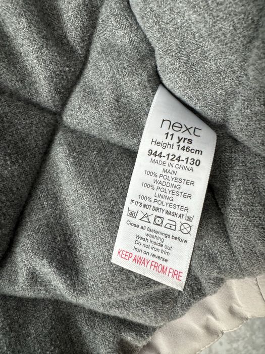 Куртки на мальчика.