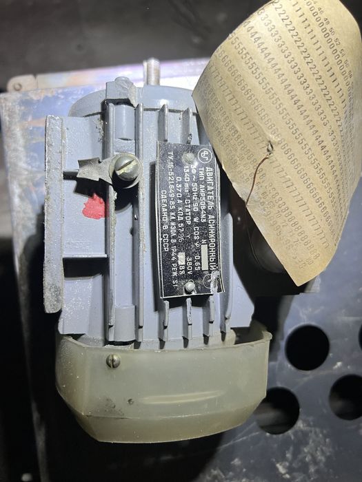 Электродвигатель двигатель 2,2квт