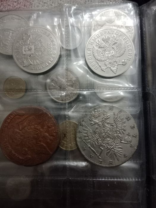 Монеты коллекционные