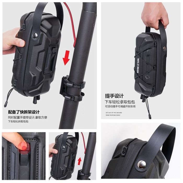 Сумка/рюкзак для электросамоката