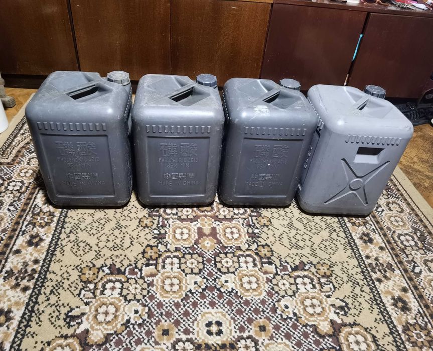 Пластмасови туби за ракия