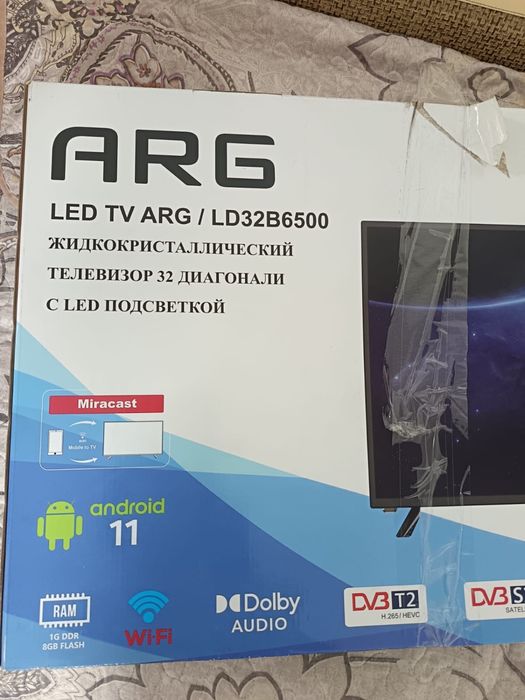 Продам телевизор ARG Led TV