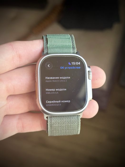 Срочно apple watch ultra 2