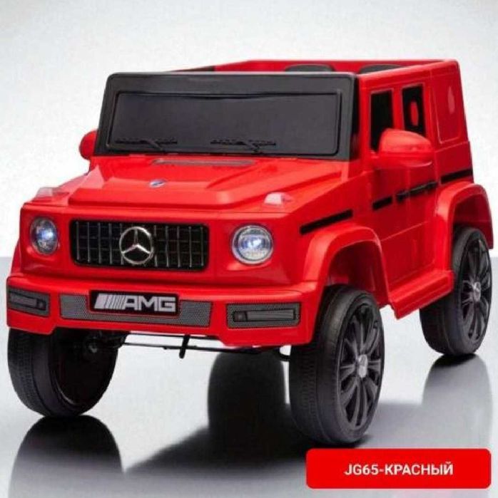 Optom primoy skladdan Bollar  moshina kalyaska krovat