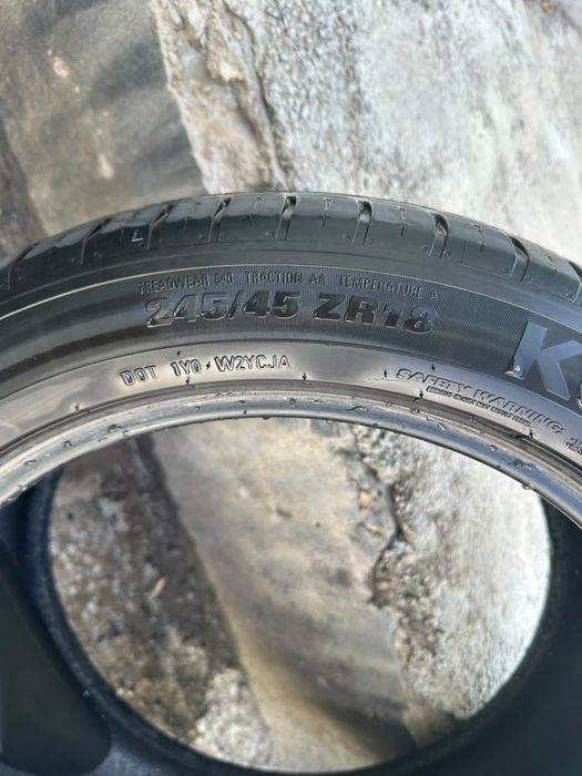 KUMHO шины комплект буу