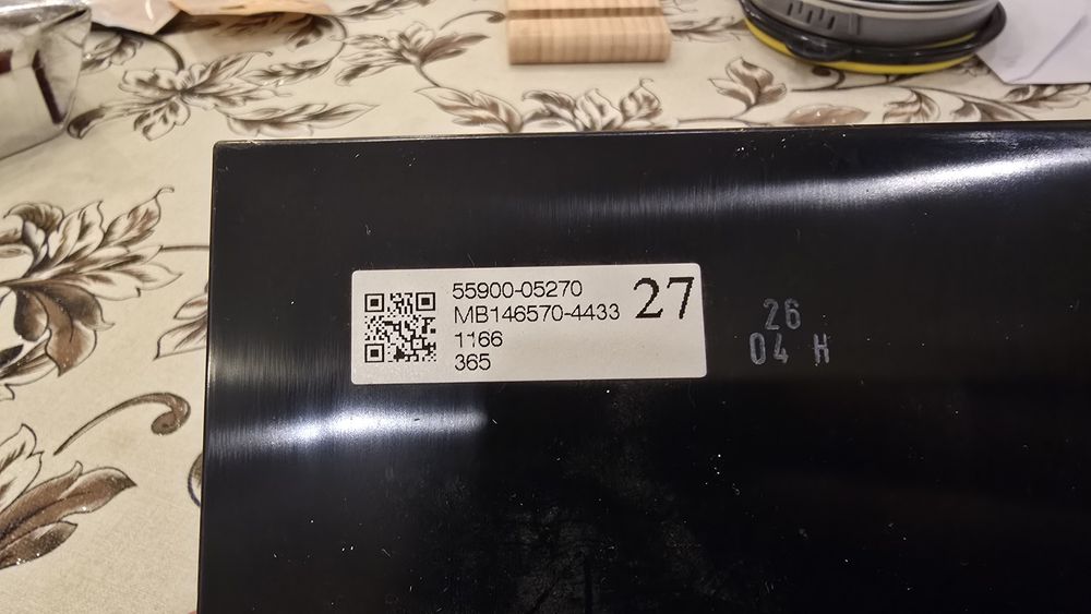 Управление за климатроник Toyota Avensis 2005г.