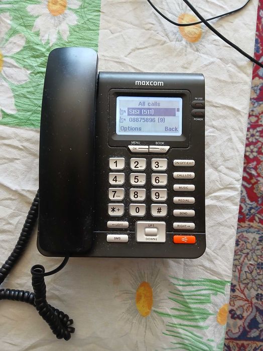 Gsm за възратни хора