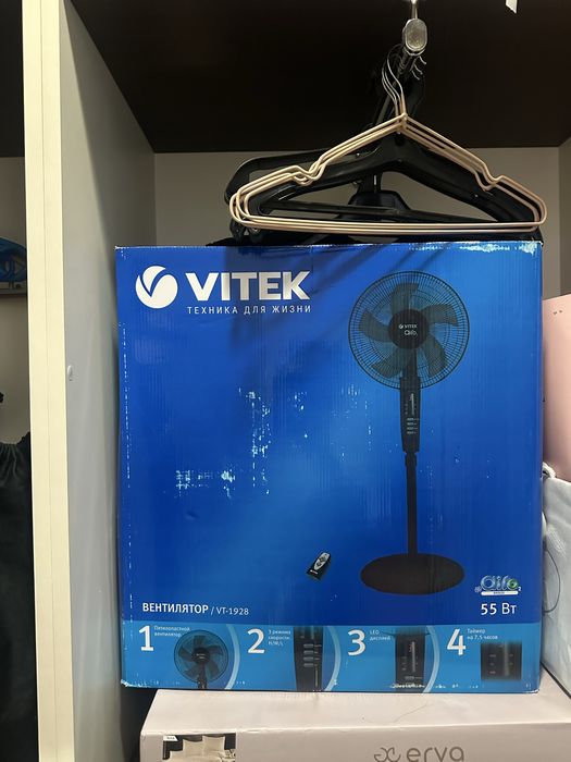 Вентилятор новый фирмы Vitek