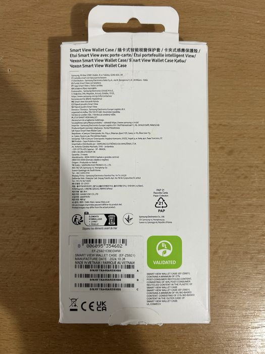 Husa Samsung Smart View Wallet (Galaxy S24)