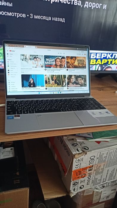 Продам ноутбук 90.000