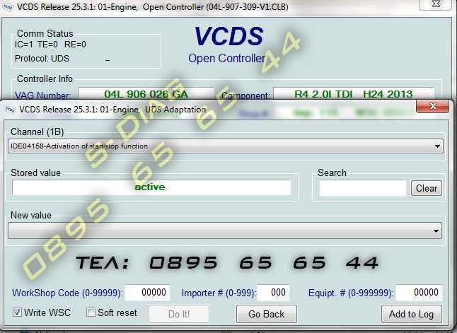 VCDS 25.3 VAG COM VAGCOM Диагностика VW Audi Seat Skoda Volkswagen НОВ