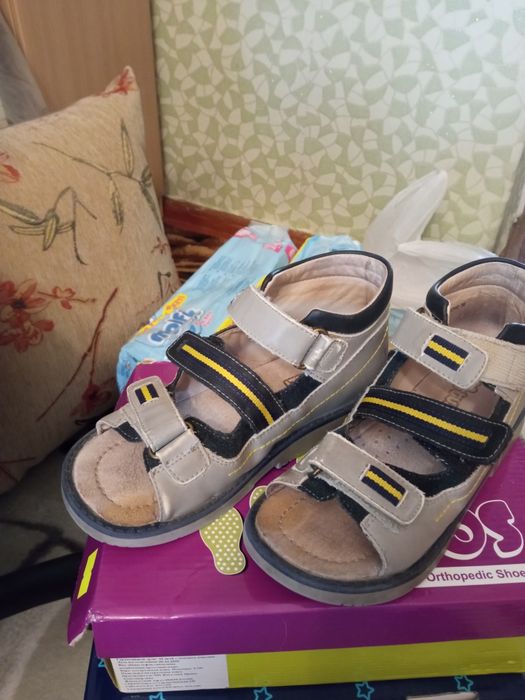 Детская демисезонная обувь