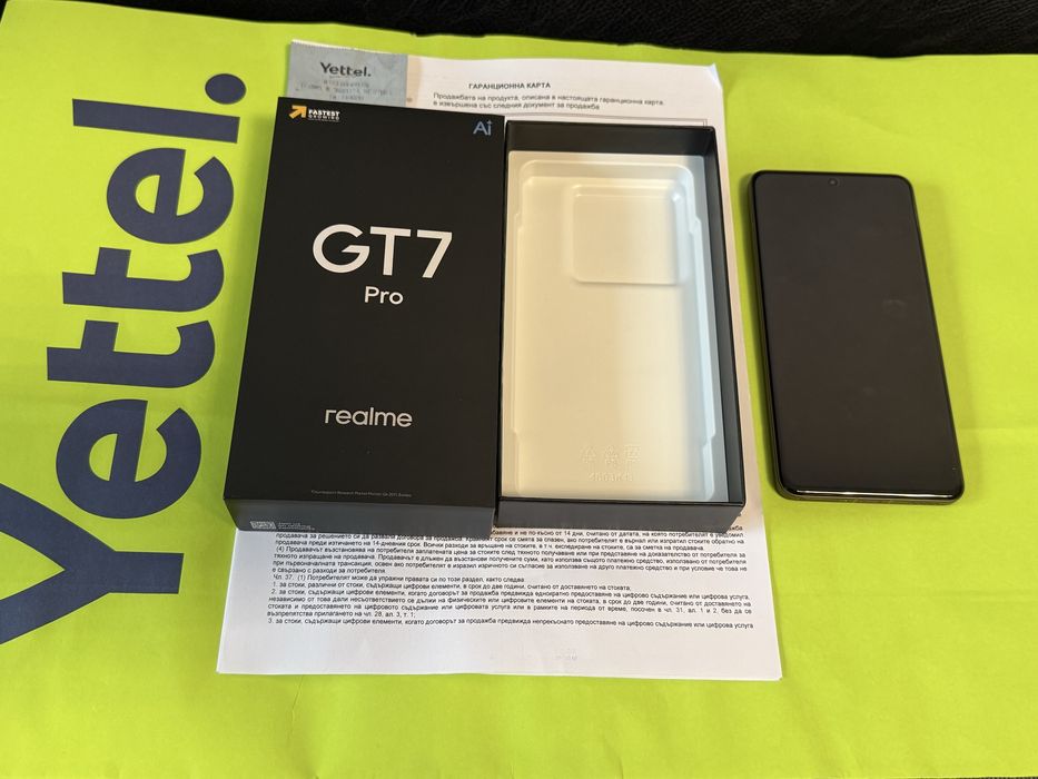 КАТО НОВ 512GB Realme GT 7 Pro Гаранция Yettel 2027г. Orange gt7