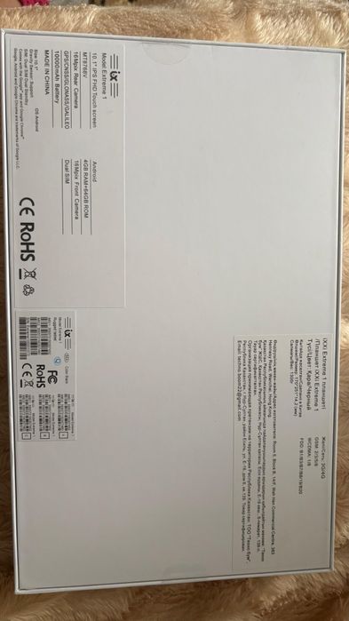 Продам планшет новый