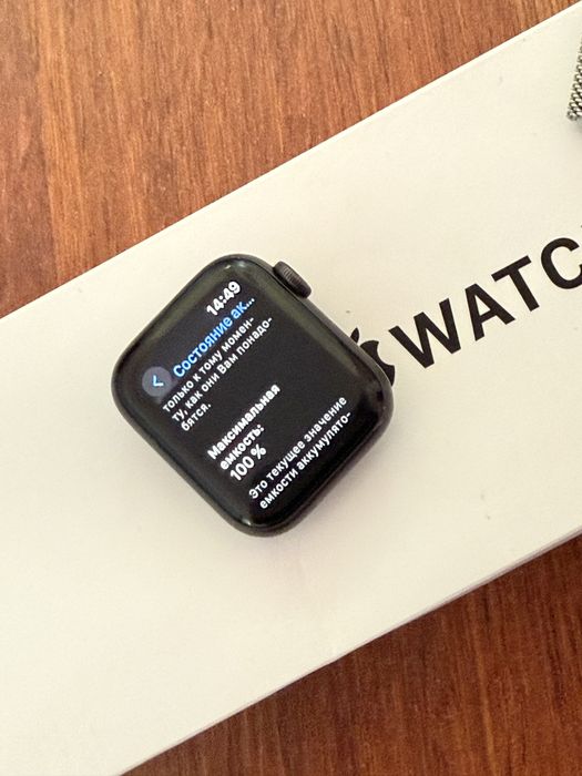 Apple watch SE 40 mm