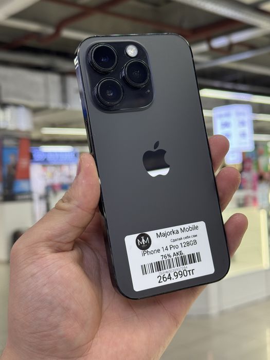 Iphone 14 Pro 128 Айфон 14 Про 128