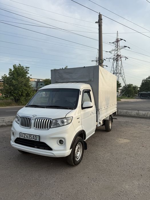 Shineray T30 changan