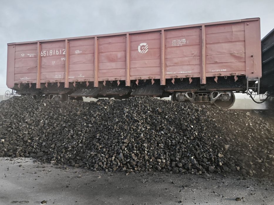 Уголь  Астана...