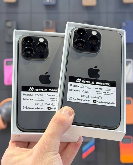 iPhone 14 pro 128Gb
