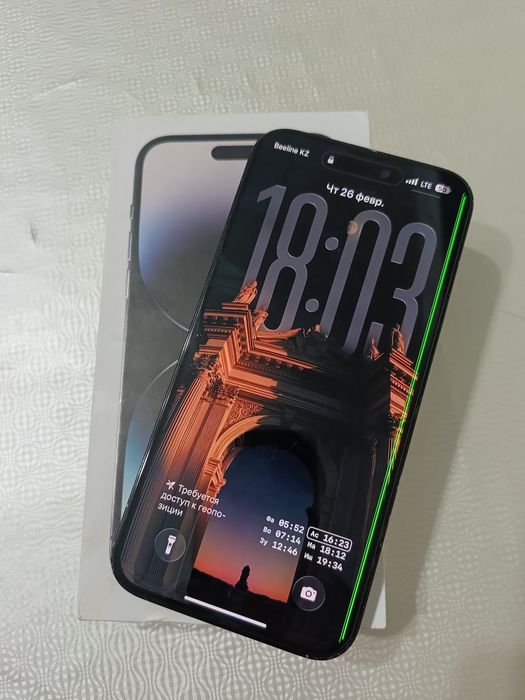 Айфон 14 Про макс