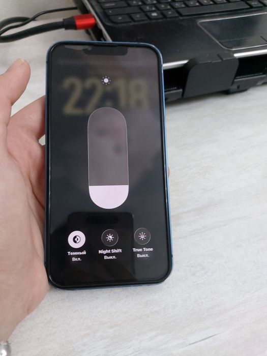 Iphone 13 обмен.