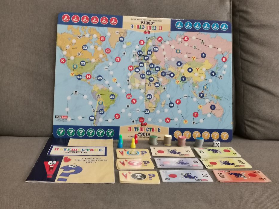 !!Намаление!! Семейна игра като нова