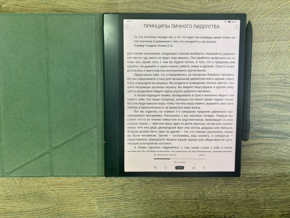 Onyx Boox Note Air 4C + фирменный чехол