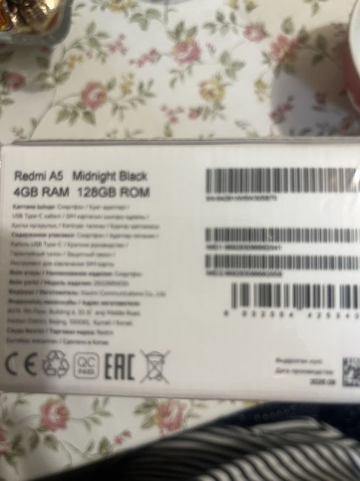 Продам телефон Redmi A5 новый