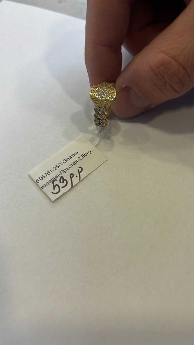 златен пръстен 2.66 гр   06761-25