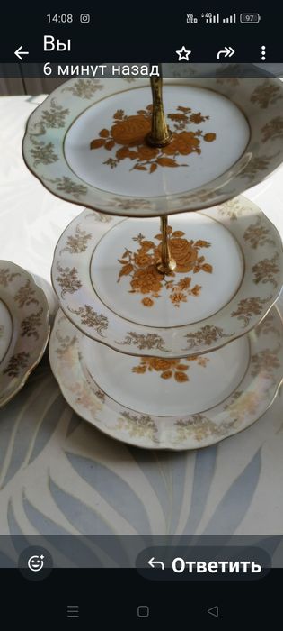 Посуда и инвентарь