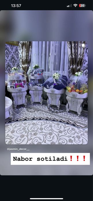 Сотилади колгани телда гаплашилади