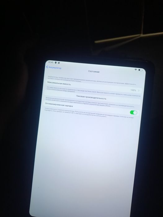 Продам i pad Китайский 1 ТБ