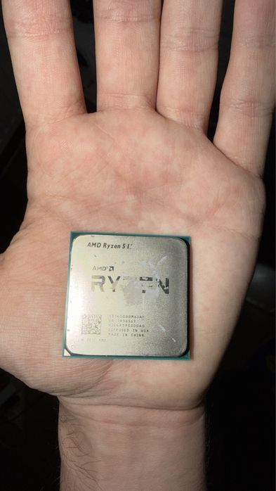 Procesor Ryzen 5 1600x