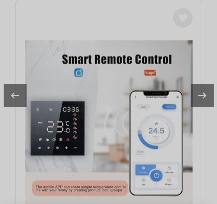Теплорегулятор Для Теплого пола