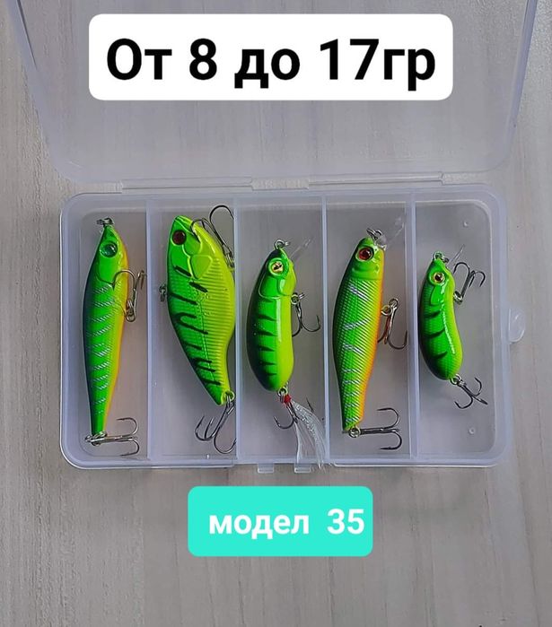 Нови примамки за спининг риболов, воблери клатушки блесни, различни