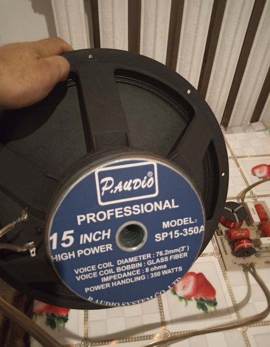 Динамика 15 дюйма