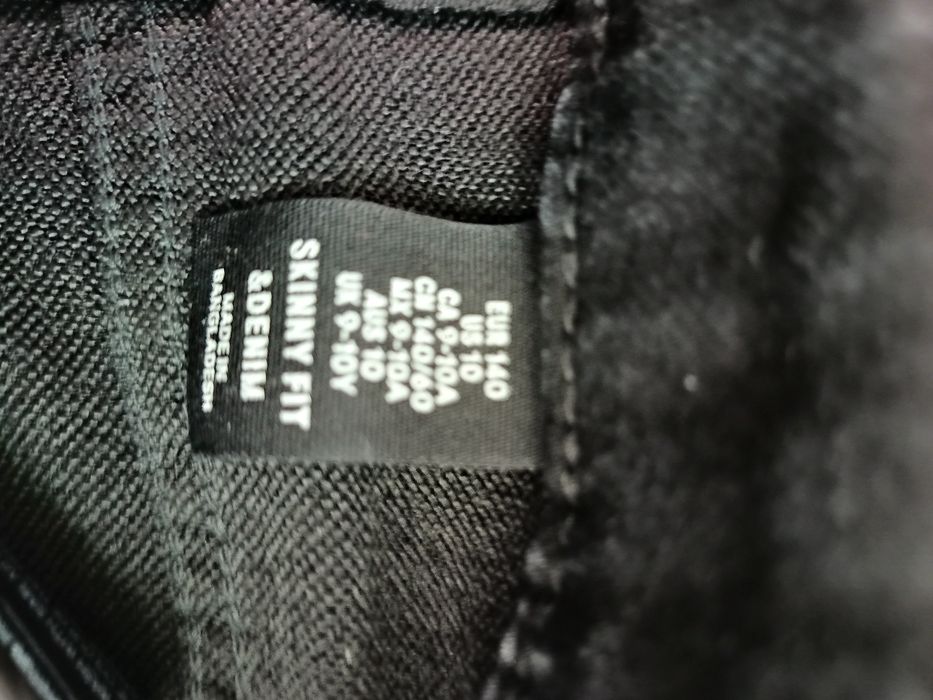 Детски      дънки