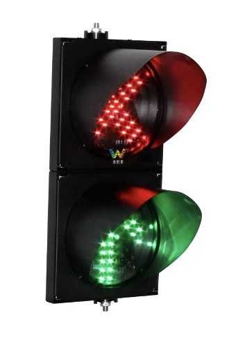 Semafor parcare 50 cm, diametru 20 cm NOU