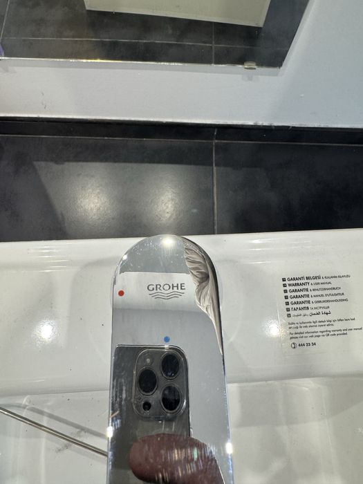 Шкаф за баня ТРИАНО