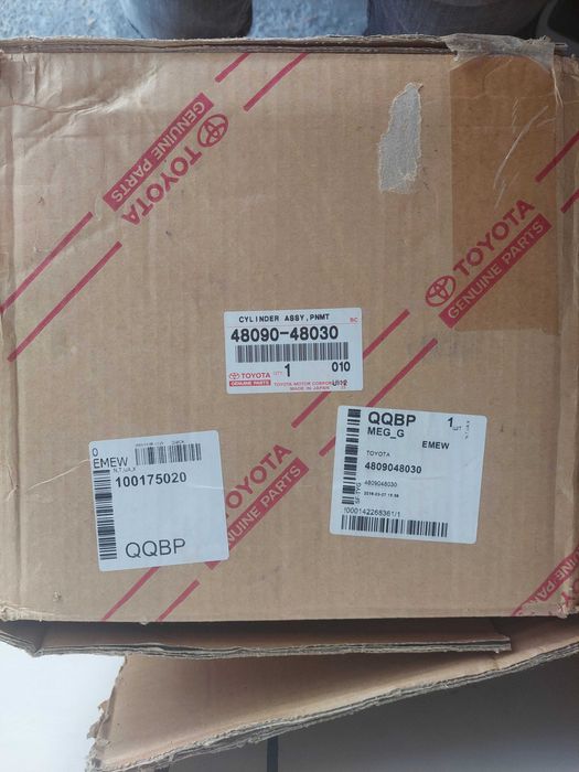 Заден ляв амортисьор въздушен Lexus RX300 RX330 RX400H