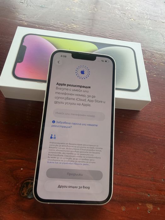 Iphone 14 128 GB